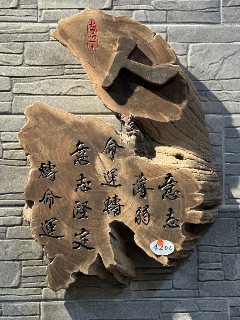 華西街夜市商圈