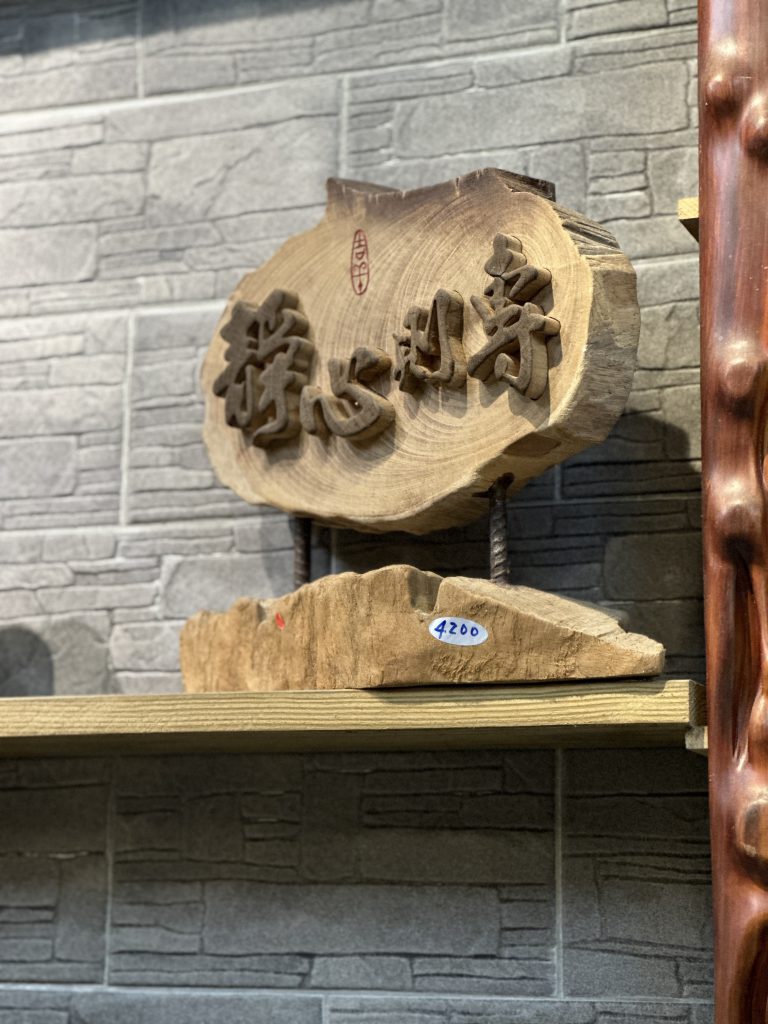 華西街夜市商圈