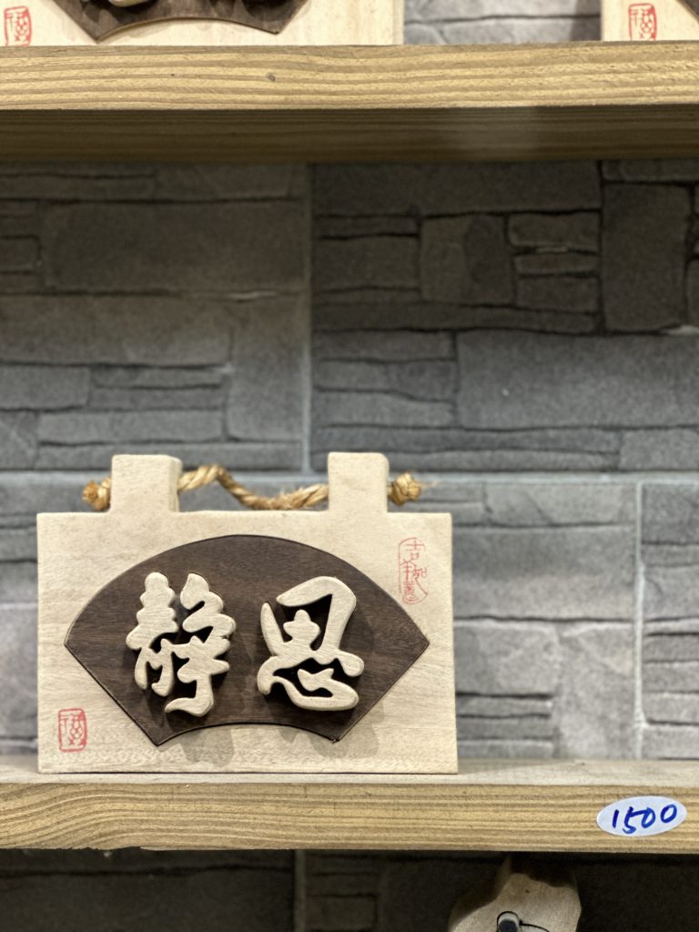 華西街夜市商圈