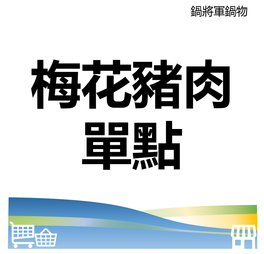 華西街夜市商圈