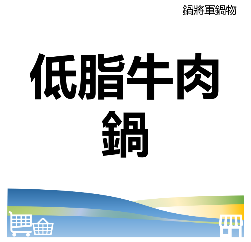 華西街夜市商圈