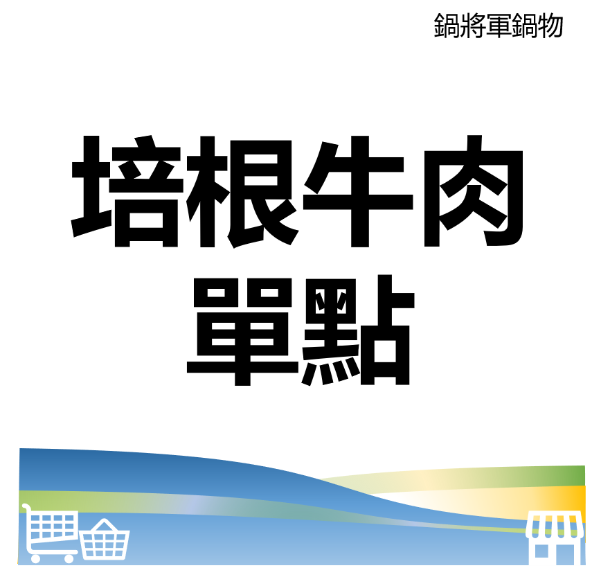 華西街夜市商圈