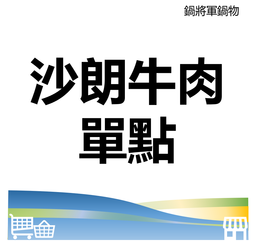 華西街夜市商圈