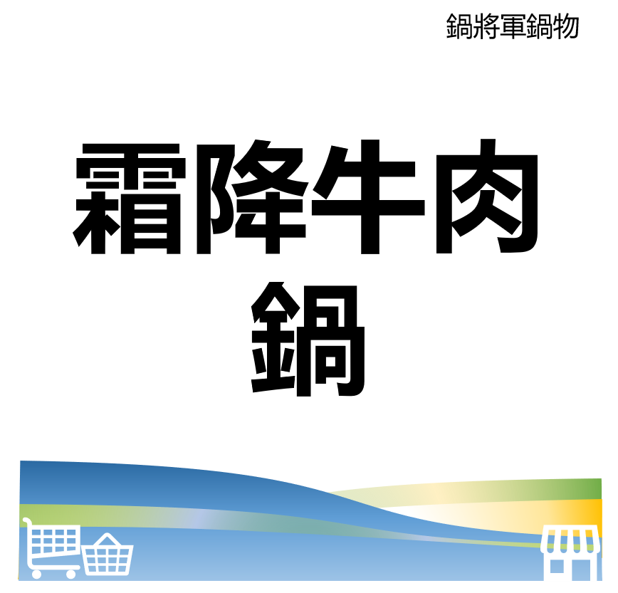 華西街夜市商圈