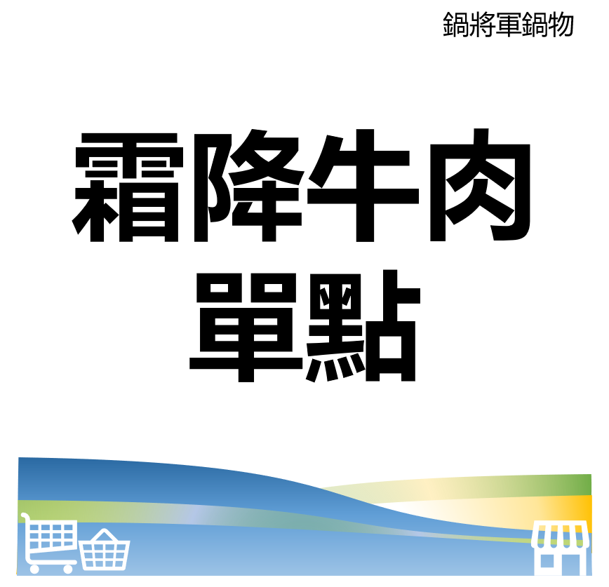 華西街夜市商圈