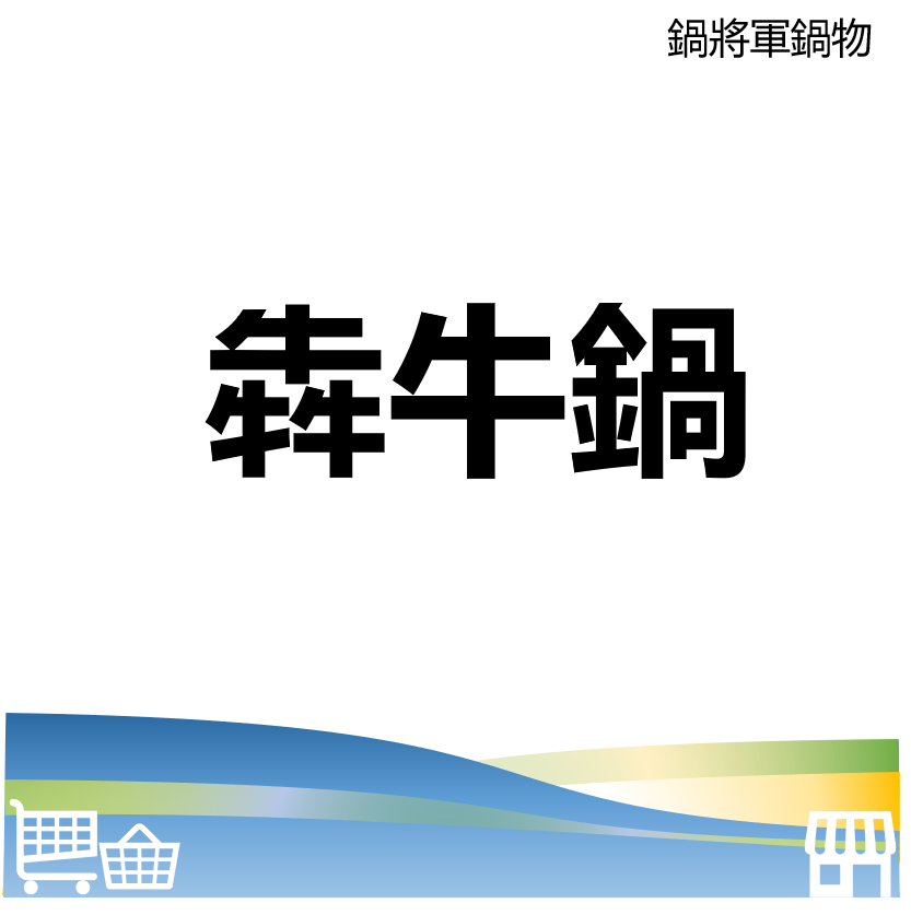 華西街夜市商圈