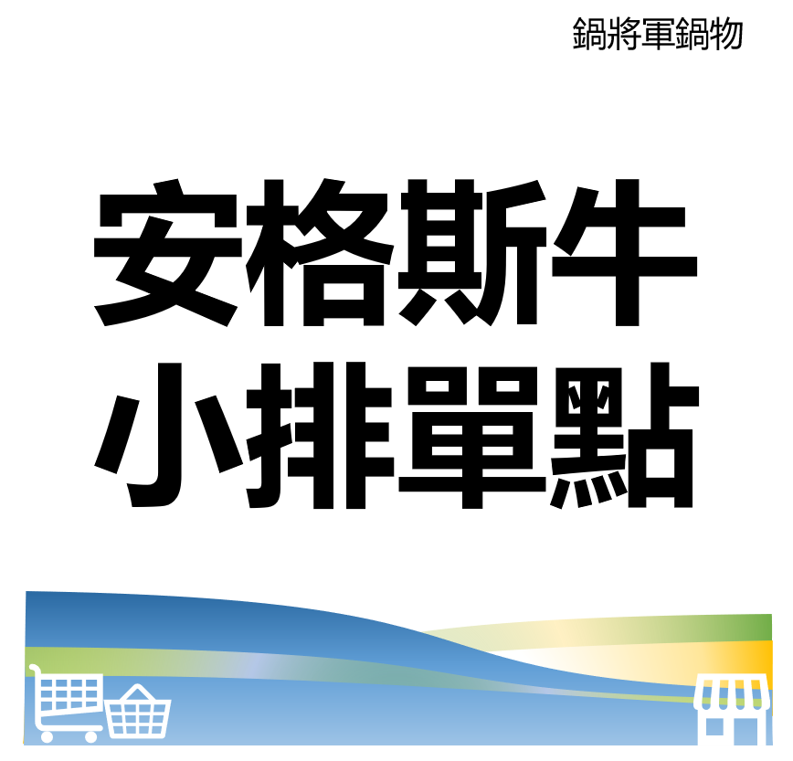 華西街夜市商圈