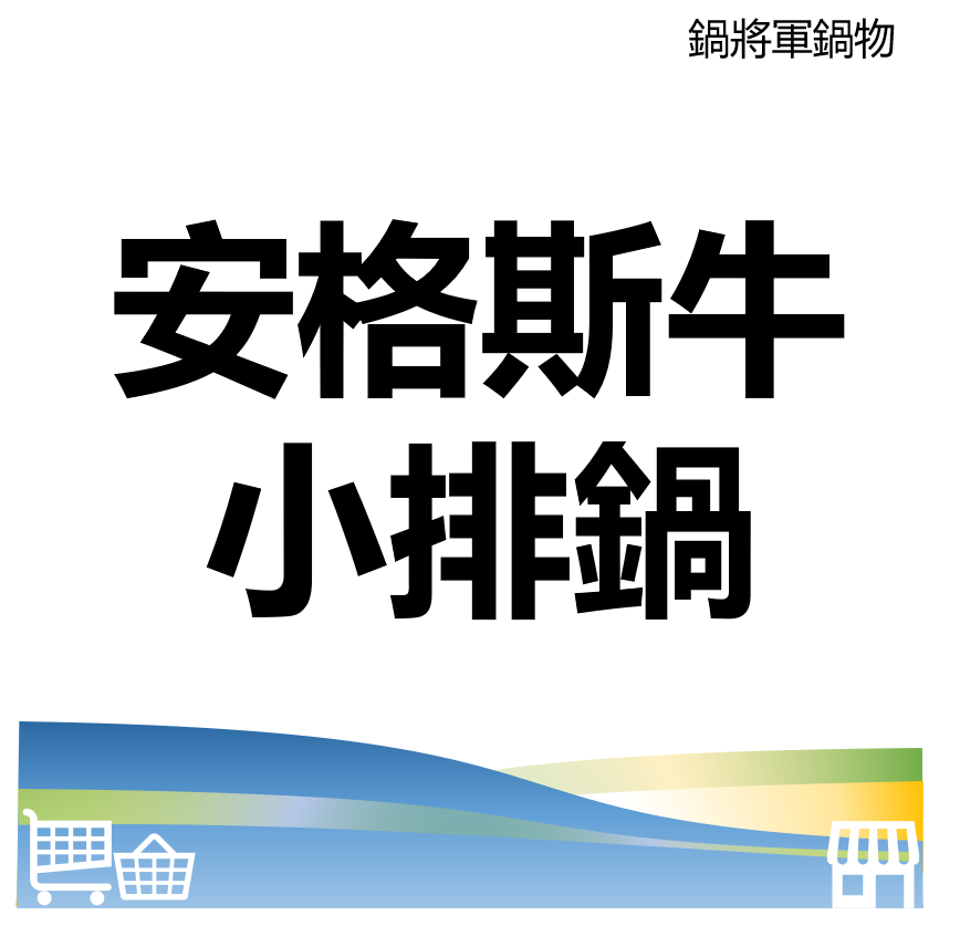 華西街夜市商圈