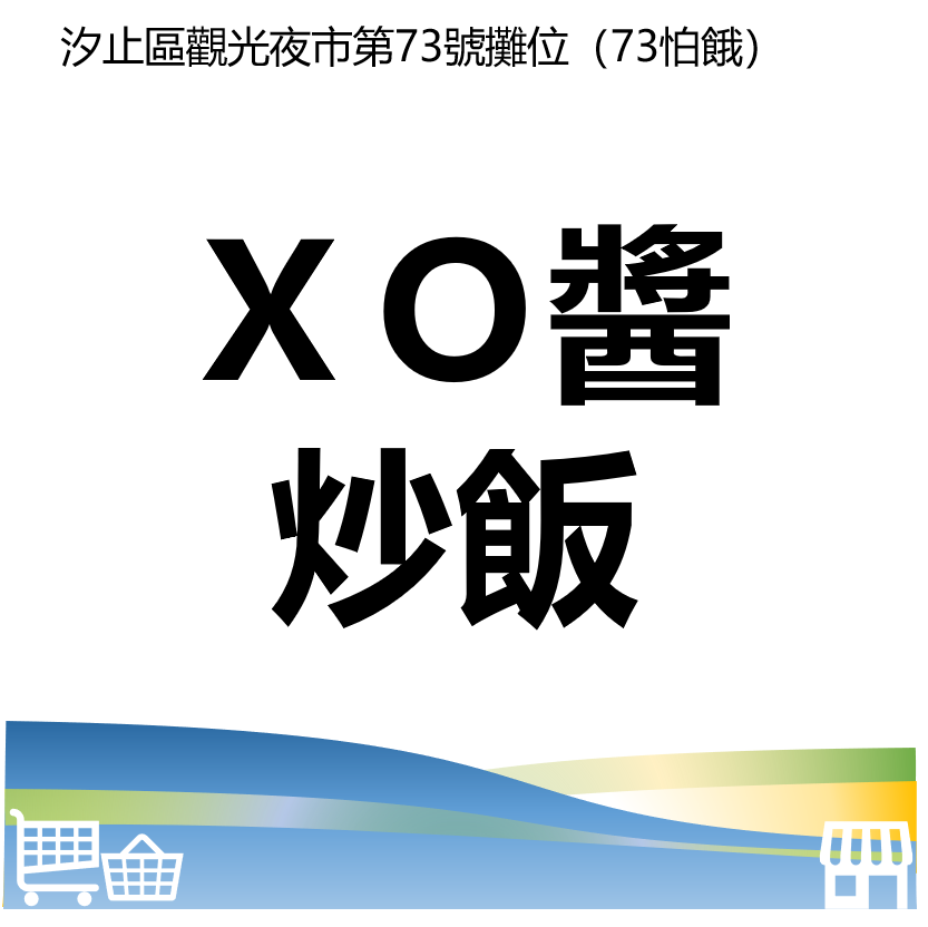 華西街夜市商圈