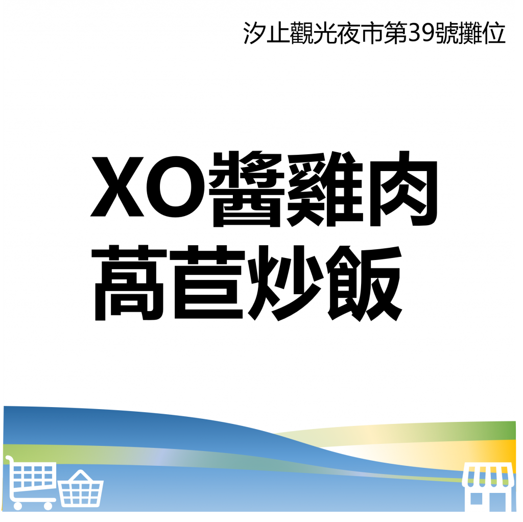 華西街夜市商圈