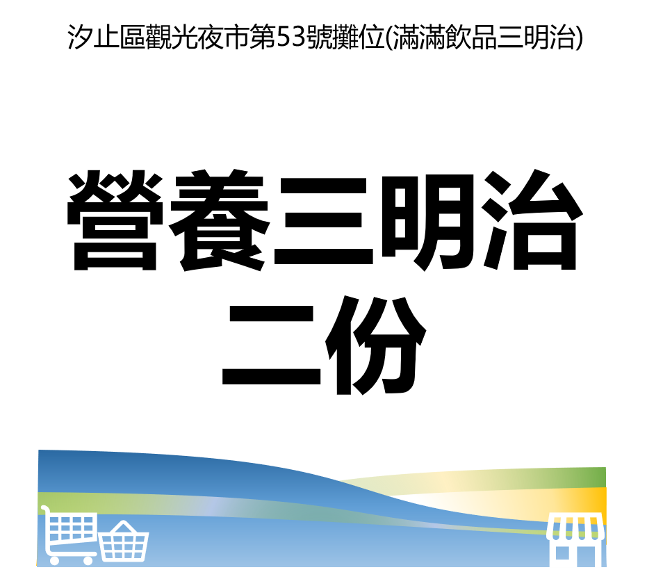 華西街夜市商圈
