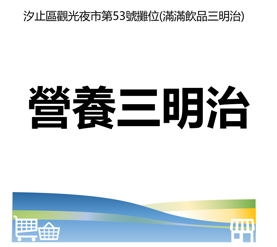 華西街夜市商圈