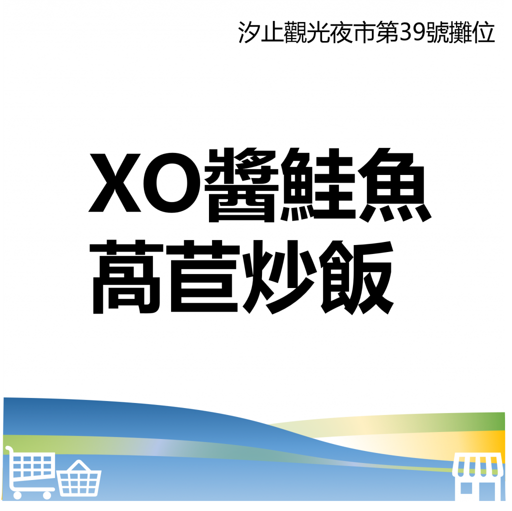 華西街夜市商圈