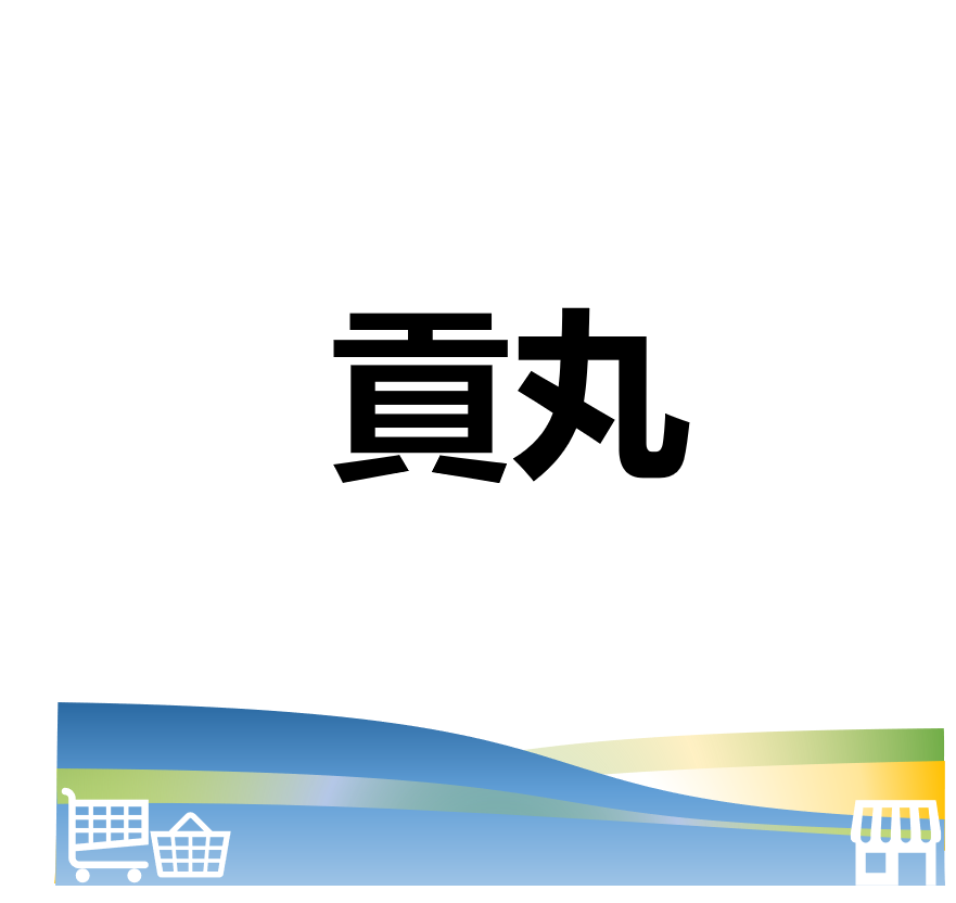 華西街夜市商圈