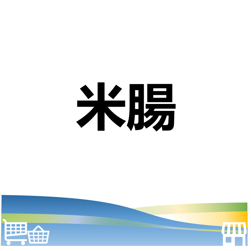華西街夜市商圈
