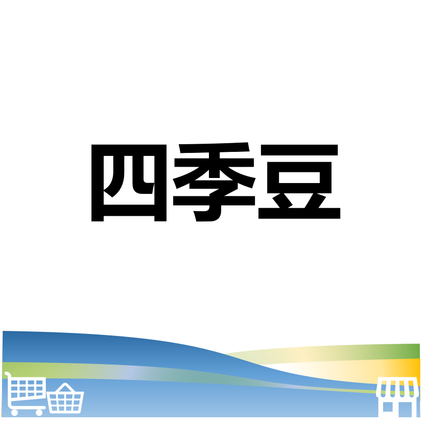 華西街夜市商圈