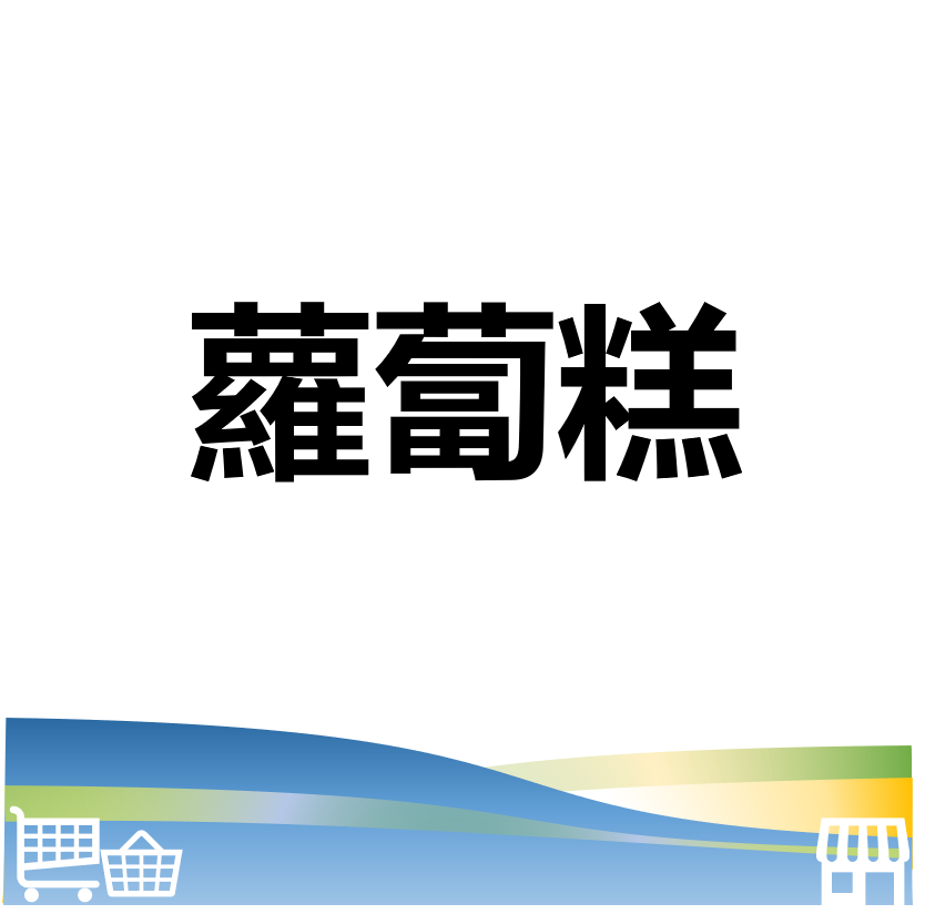 華西街夜市商圈