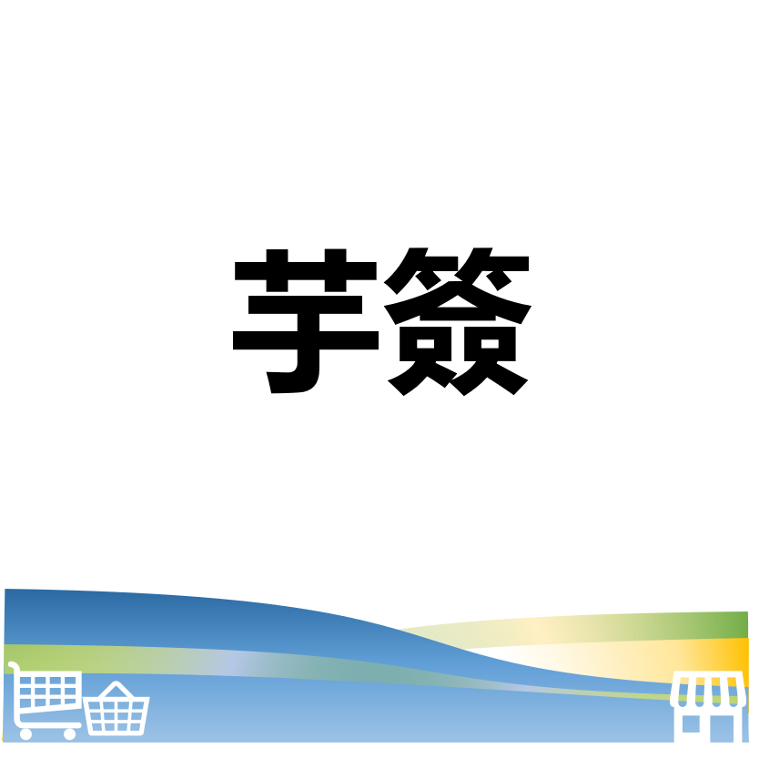 華西街夜市商圈