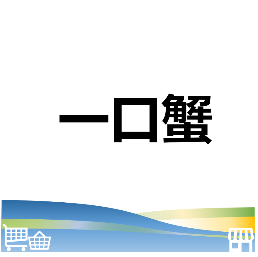 華西街夜市商圈