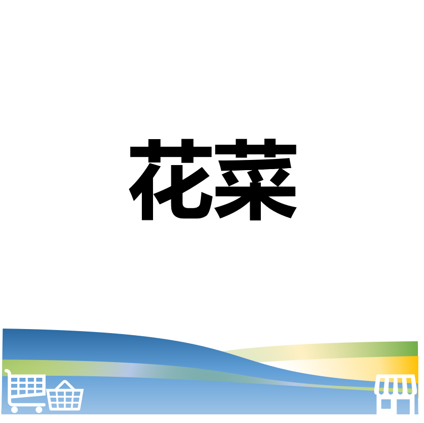 華西街夜市商圈