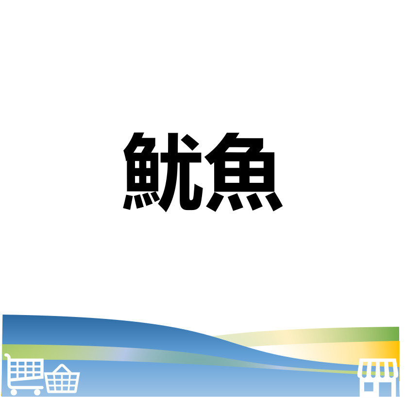 華西街夜市商圈