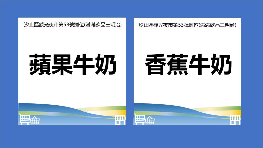 華西街夜市商圈