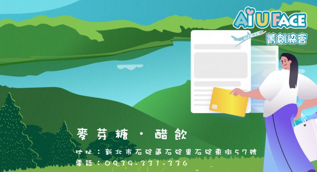 華西街夜市商圈