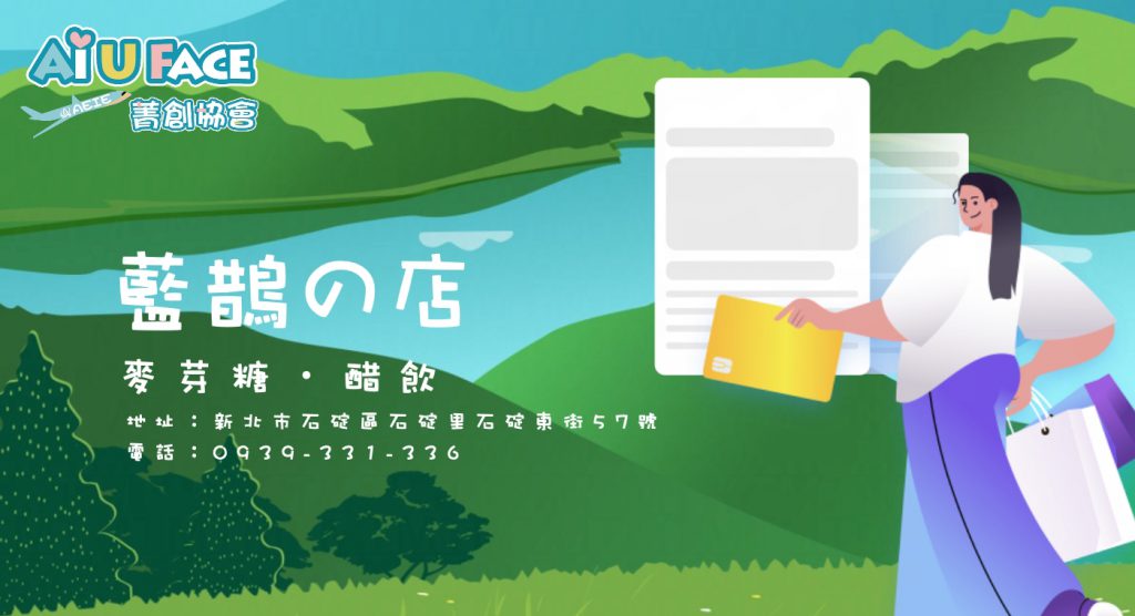 華西街夜市商圈