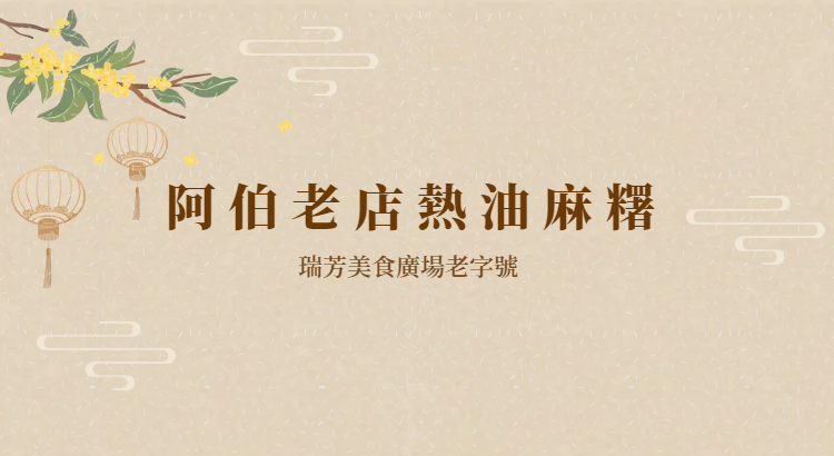 華西街夜市商圈