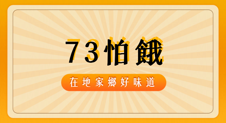 華西街夜市商圈