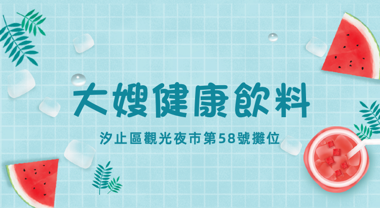 華西街夜市商圈