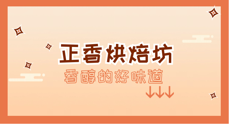 華西街夜市商圈