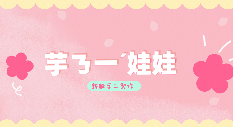 華西街夜市商圈