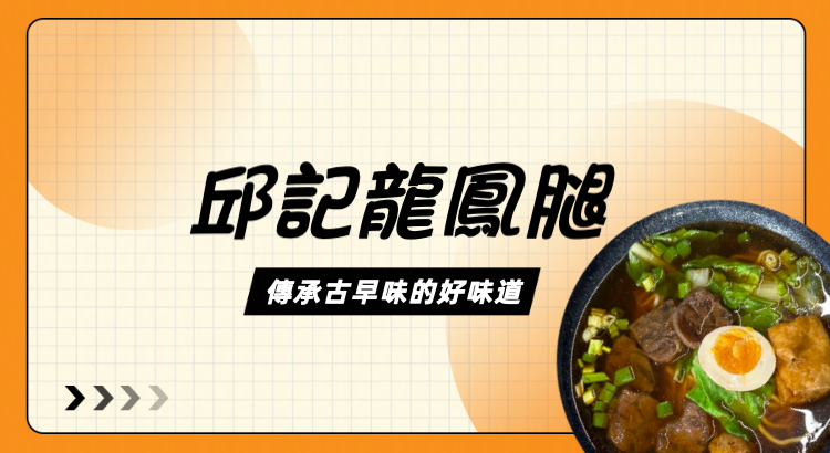華西街夜市商圈