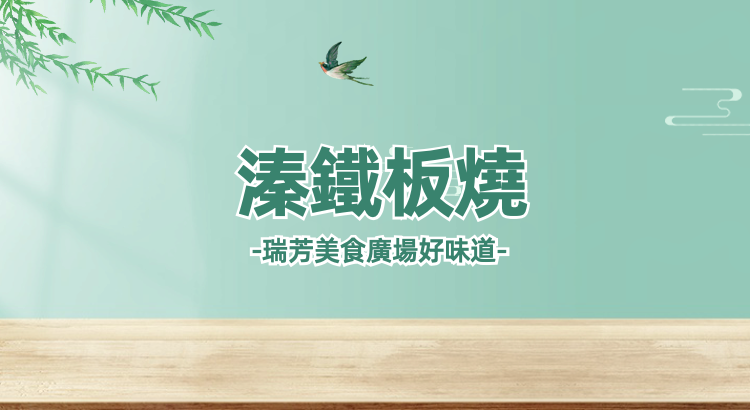 華西街夜市商圈