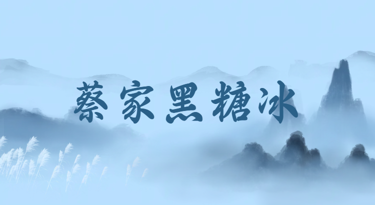 華西街夜市商圈