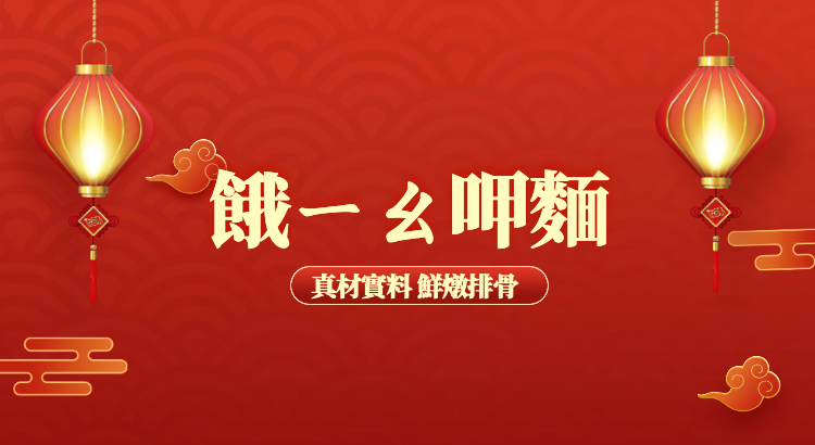 華西街夜市商圈