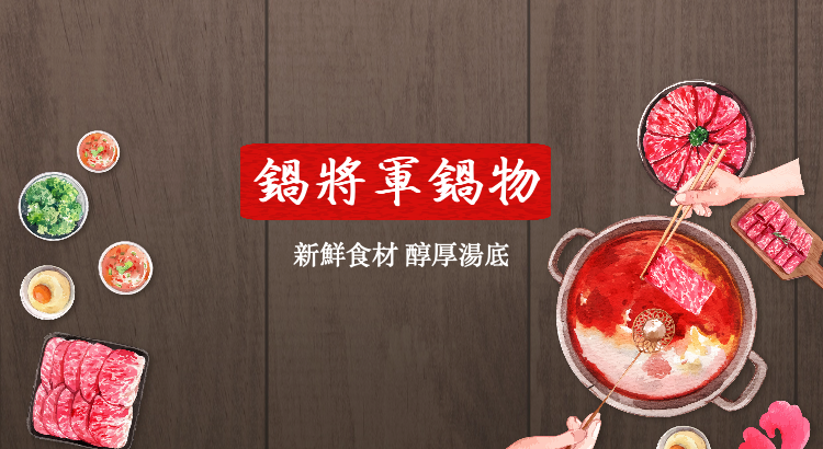 華西街夜市商圈