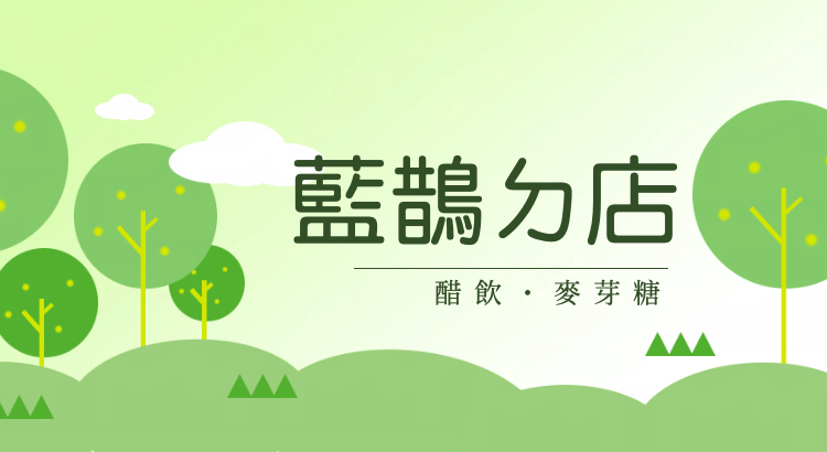 華西街夜市商圈
