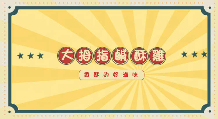 華西街夜市商圈