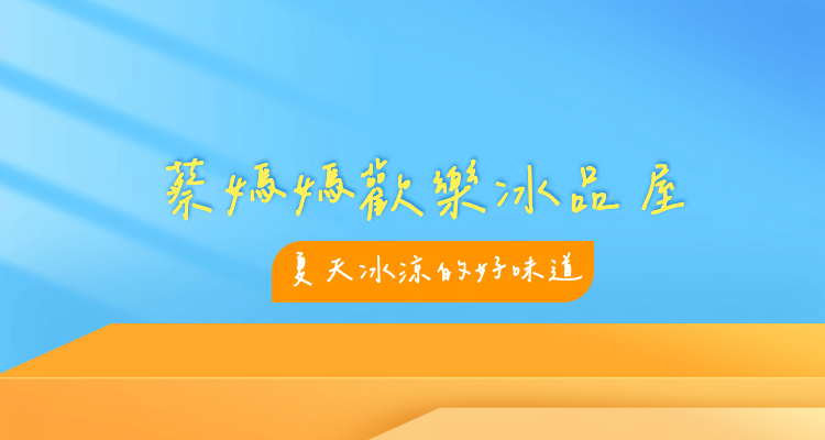 華西街夜市商圈