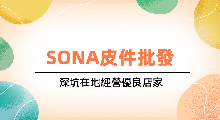 華西街夜市商圈