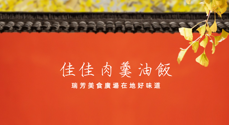 華西街夜市商圈