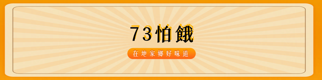 華西街夜市商圈