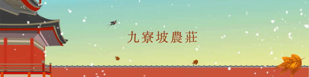 華西街夜市商圈