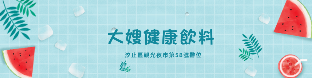 華西街夜市商圈