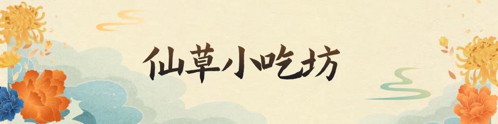 華西街夜市商圈
