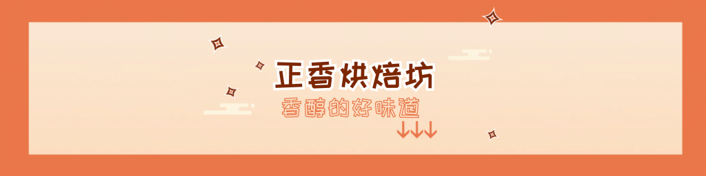 華西街夜市商圈