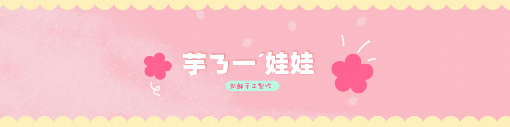 華西街夜市商圈