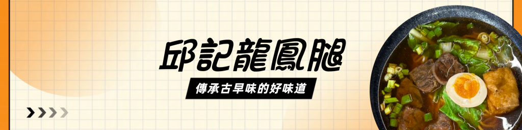 華西街夜市商圈